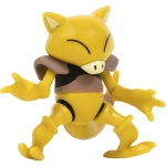 Jazwares Pokémon figurky, 3-pack c8